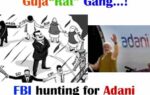 మోడీ పెంచిన “మనీ”కొండ..! adani c