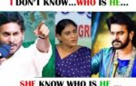 “వాడెవడు”…”ఆయన” ఎవరు..! shrprabh C