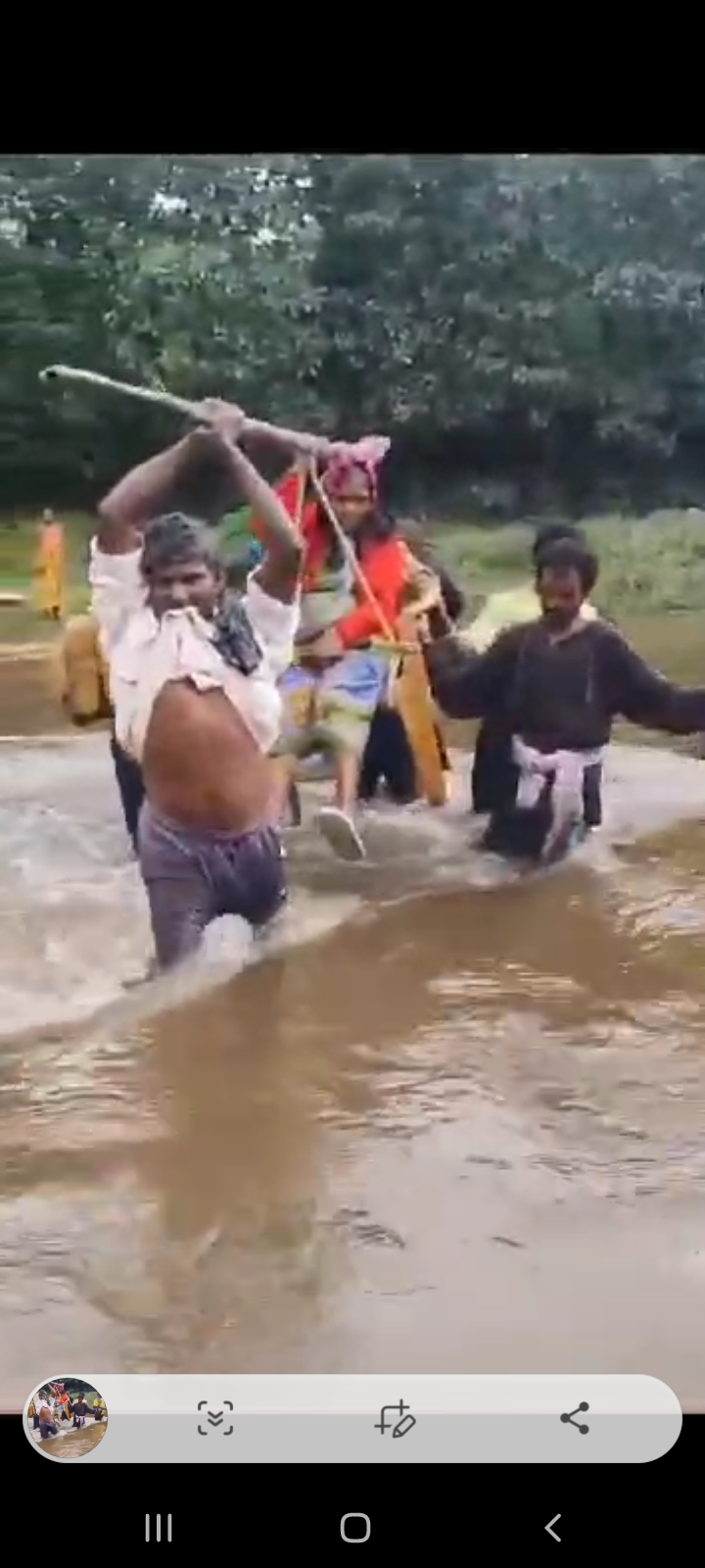 Screenshot 20241203 094717 WhatsApp