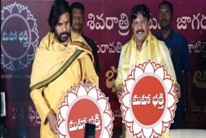 Screenshot 20250225 121301 Video Player