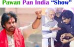 కదులుతున్న బిజెపి “పావు”..! pawan pan c