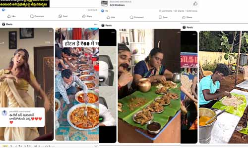 food in 2 1