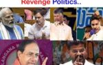 పాలన అంటే “ప్రతీకారం”..! Tar c